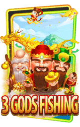 3 Gods Fishing รีวิวเกมสล็อต PG SLOT pgslot