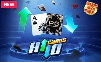 Cards Hi Lo ทดลองเล่น PG SLOT