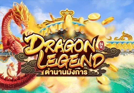 Dragon Legend 1