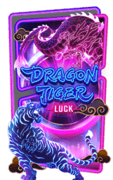 Dragon Tiger Luck