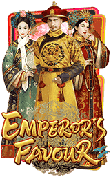 Emperor's Favour