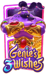 Genie's 3 Wishes