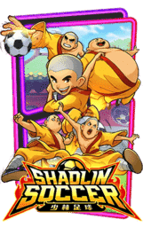 Shaolin Soccer