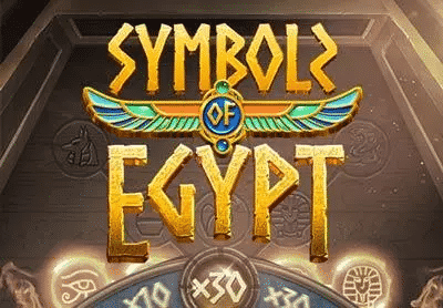 Symbols of Egypt 1