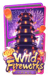 Wild Fireworks รีวิวเกมสล็อต PG SLOT pgslot