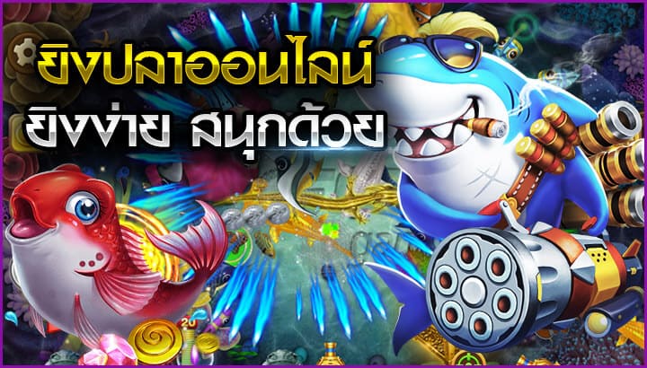 pgslot99 สล็อตออนไลน์777