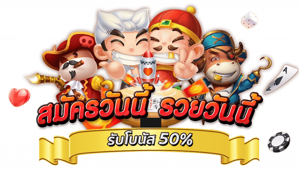 pgslot99-pgslot-เครดิตฟรี