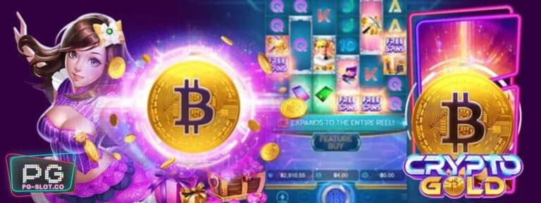 joker-game-download-PGSLOT-Crypto-Gold