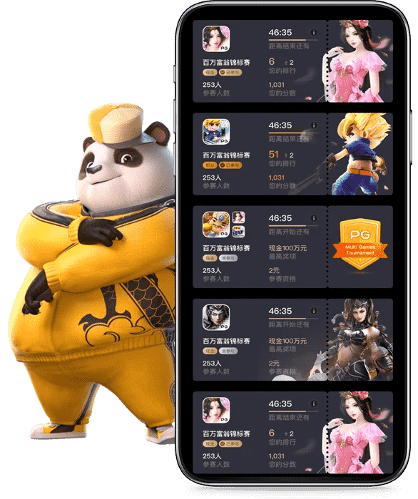 pgslot99 - สล็อต ฟรี เครดิต ไม่ ต้อง ฝาก เงิน2018