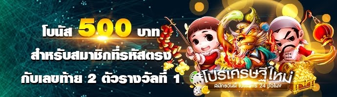 pgslot99 ทางเข้า pg slot