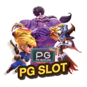 pg-slot-โบนัส-100-เทิ-ร์-น.-2-เท่า-แค่สมัครก็รับเครดิตฟรี