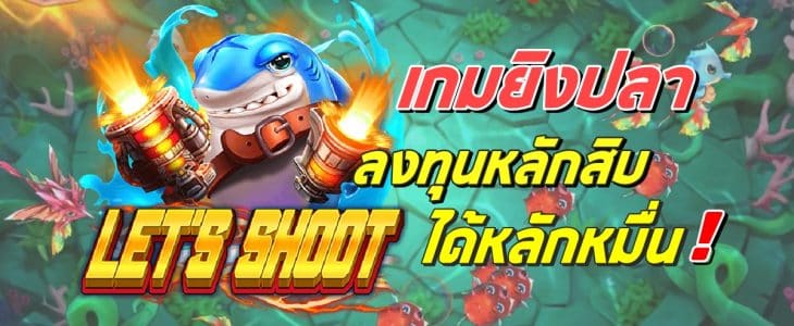 pgslot99 รวม เว็บสล็อต pg