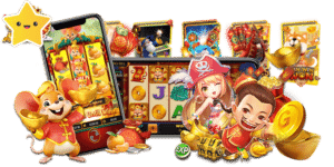 ดาวโหลด-pg slot-โปร สล็อต