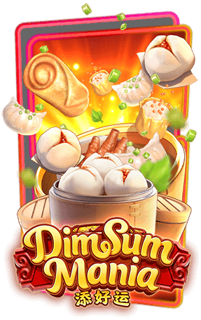 PG-SLOT-แจกเครดิตฟรี-300-Dim-Sum-Mania