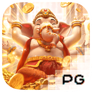 PGSLOT-สมัครใหม่โบนัส-100%-GANESHA-GOLD