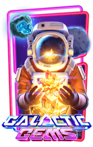 PG-SLOT-ฟรีโบนัส100%-Galactic-Gems