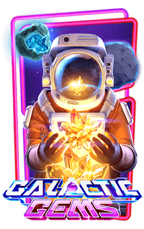 PG-SLOT-ฟรีโบนัส100%-Galactic-Gems