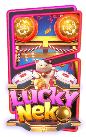 PG-SLOT-เครดิตฟรี-กดรับเอง-ไม่ต้องแชร์-Lucky-Neko