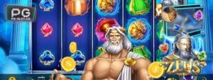 PG-SLOT-เกมสล็อต-ZEUS