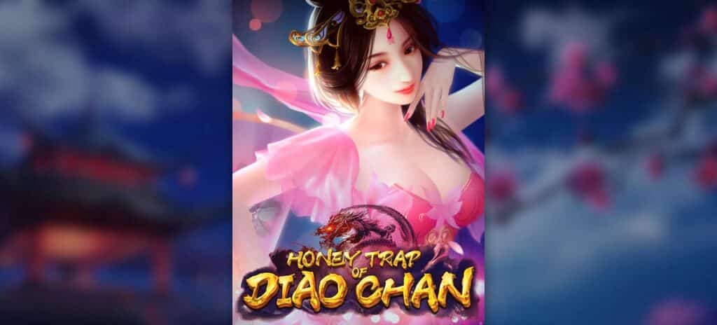 PGslot honey-trap-of-diao-chan