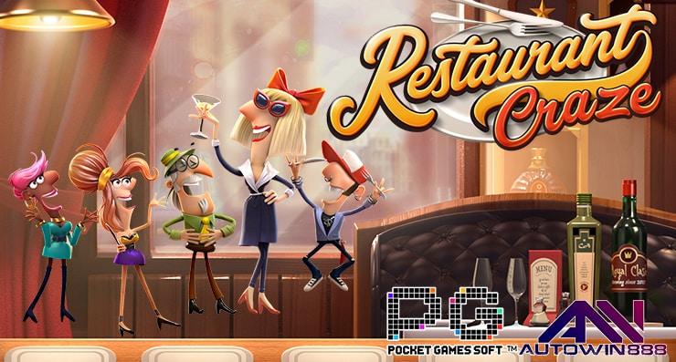 PG SLOT Restaurant-Craze-Slot