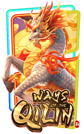 PG-SLOT-สมัครรับเครดิตฟรีทันที-Ways-of-the-Qilin