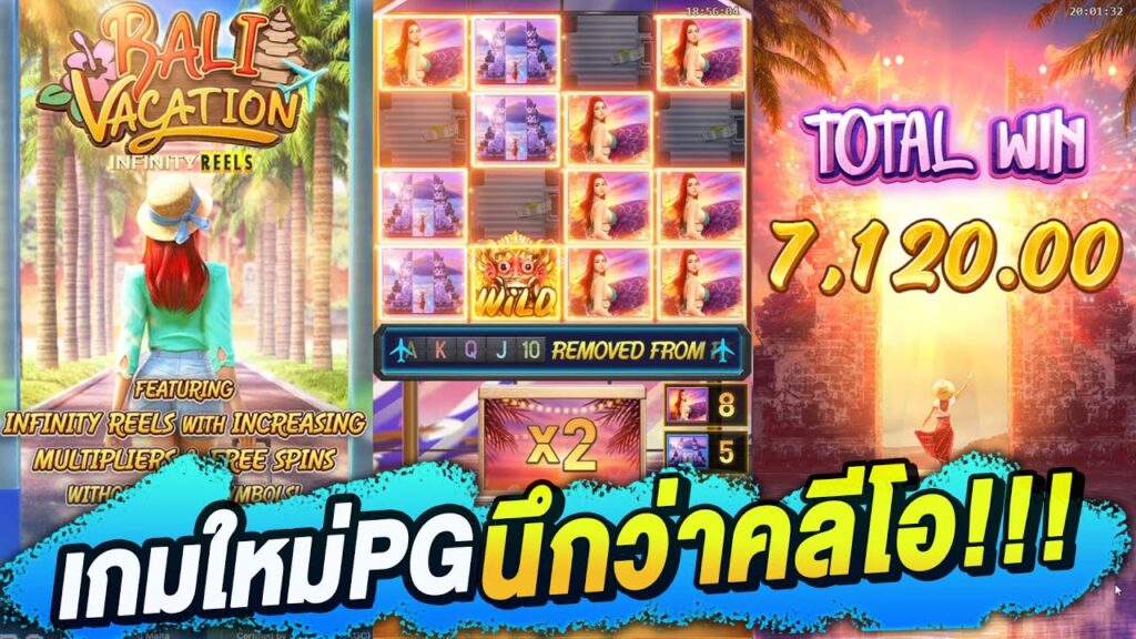 PG slot-สล็อตฟรีเครดิต-100