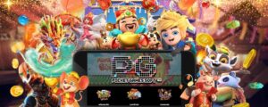 PG SLOT-PGSLOT-ฝาก10รับ100ล่าสุด