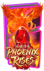 PGSLOT-แนะนำเว็บสล็อต-แตกง่าย-2021-Phoenix-Rises