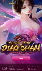 PGSLOT-PG SLOT-Honey Trap of Diao Chan-สมัคร pgslot