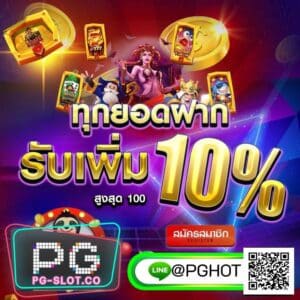 สล๊อท สล็อต