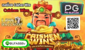 เว็บสล็อตฝากถอน ไม่มี ขั้น ต่ํา