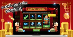 pg slot เว็บใหม่