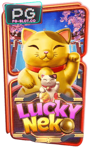 Lucky Neko removebg preview