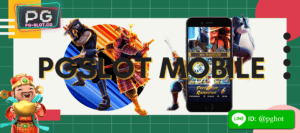 pgslot mobile