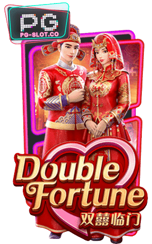 Double Fortune