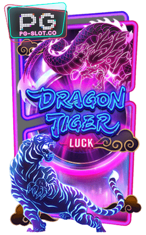 Dragon Tiger Luck