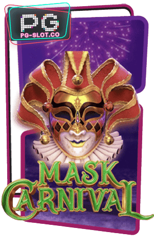 Mask Carnival removebg preview