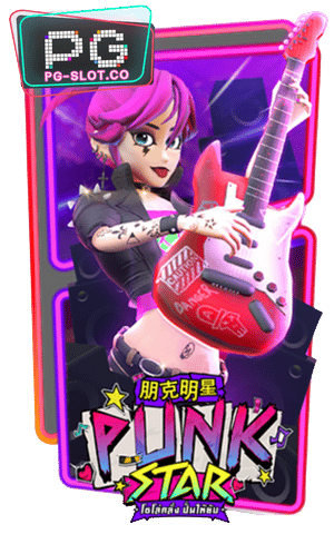 Punk Star