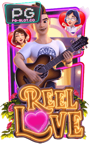 Reel Love removebg preview