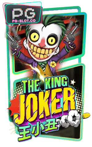 The King Joker removebg preview