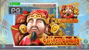 ทดลองเล่นสล็อต Caishen Coming