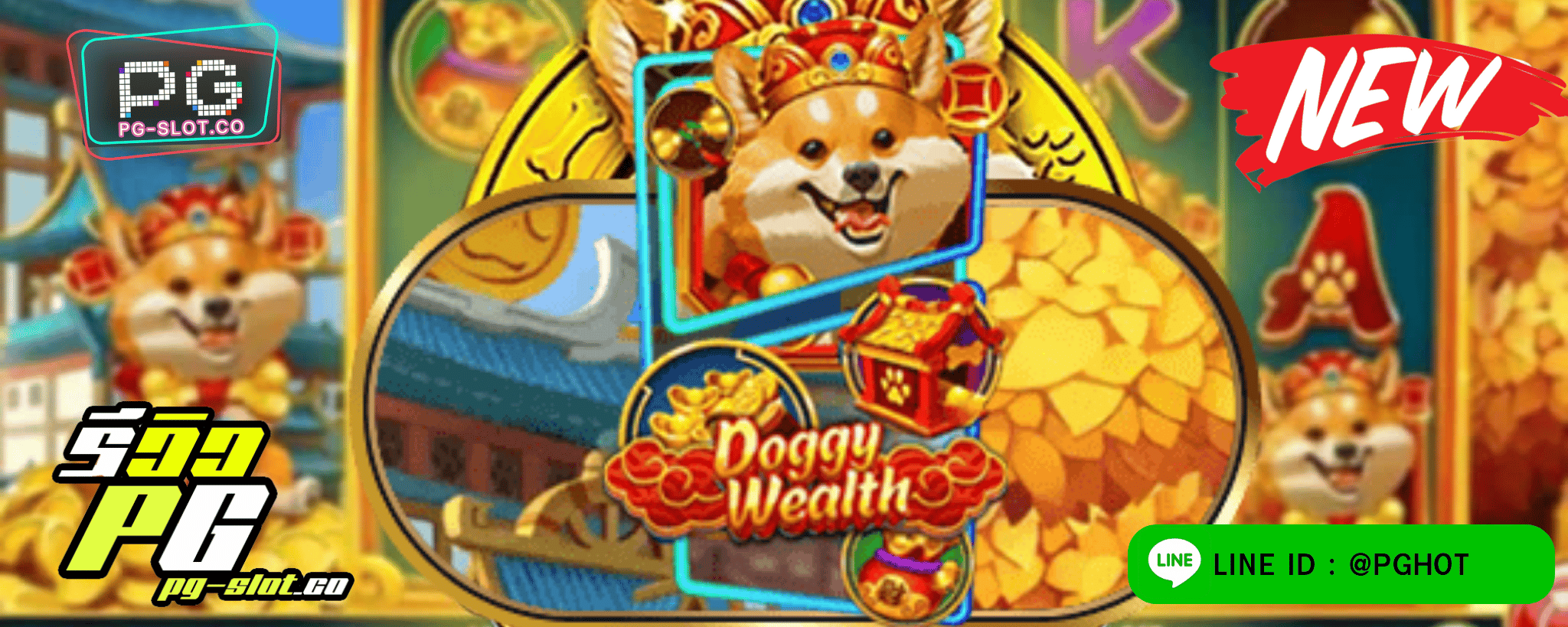 ทดลองเล่นสล็อต Doggy wealth