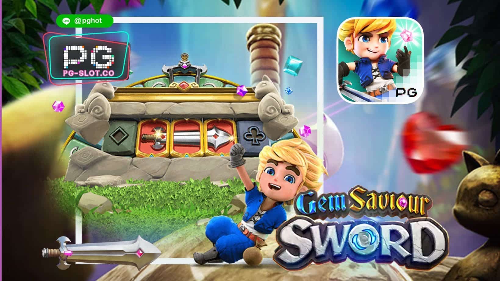 ทดลองเล่นสล็อต Gem Saviour Sword
