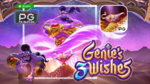 ทดลองเล่นสล็อต Genie’s 3 Wishes