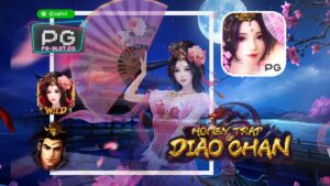 ทดลองเล่นสล็อต Honey Trap of Diao Chan
