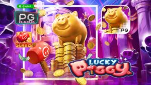 ทดลองเล่นสล็อต Lucky Piggy