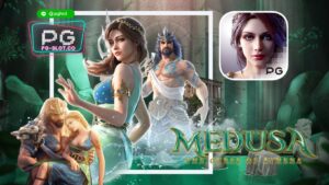 ทดลองเล่นสล็อต Medusa
