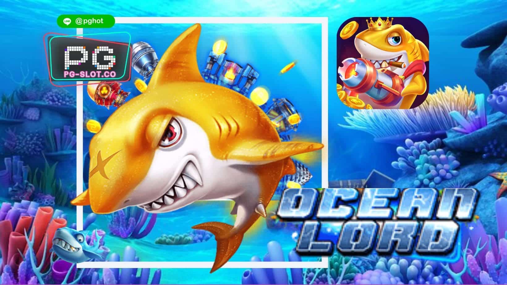 ทดลองเล่นสล็อต Ocean Lord