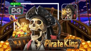 ทดลองเล่นสล็อต Pirate King